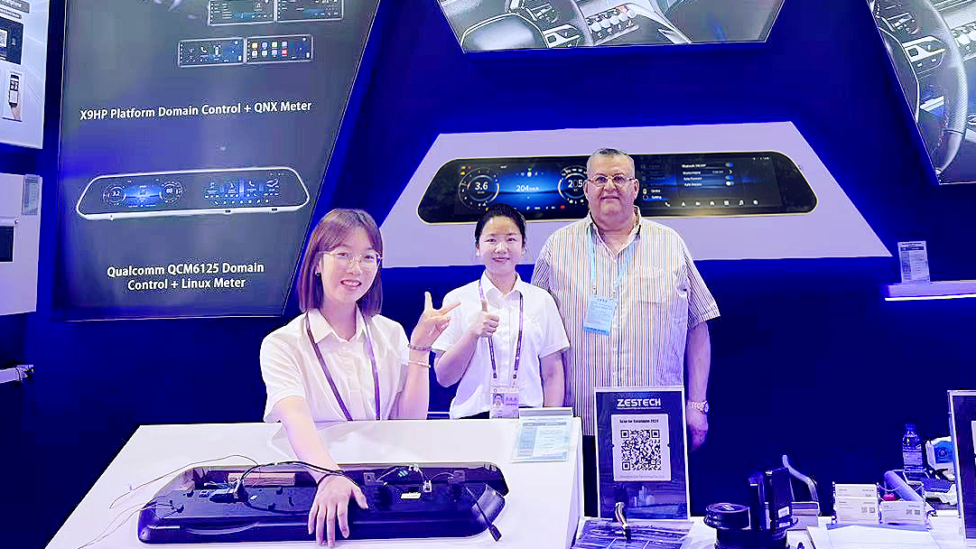 In Oct. 2024,ZEST Canton Fair has been successfully concluded.